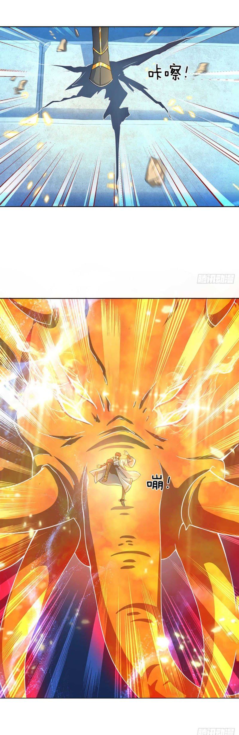 đọc truyện Bắt Đầu Với Chí Tôn Đan Điền Chương 81 ảnh 6 tại Thiên Thai Truyện