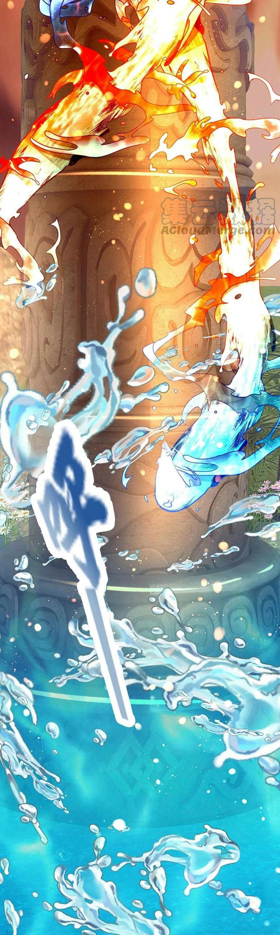 đọc truyện Bắt Đầu Với Chí Tôn Đan Điền Chương 83 ảnh 15 tại Thiên Thai Truyện