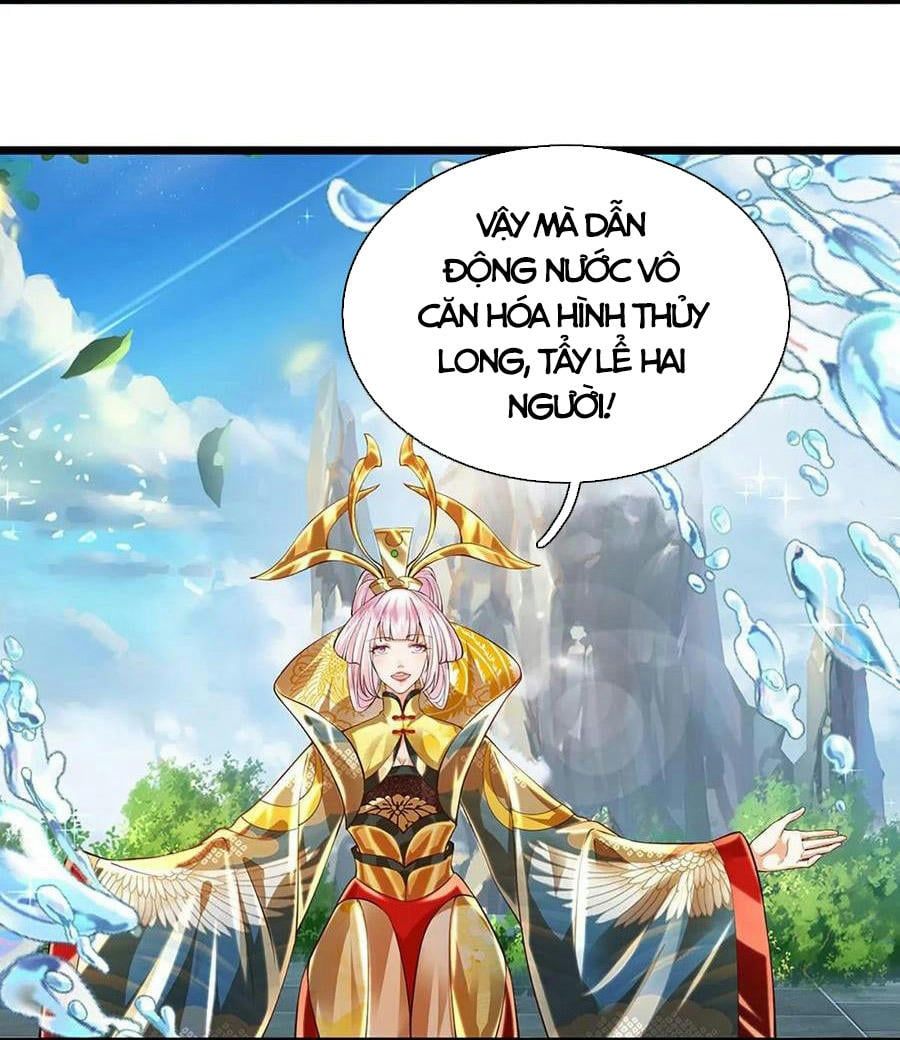 đọc truyện Bắt Đầu Với Chí Tôn Đan Điền Chương 83 ảnh 23 tại Thiên Thai Truyện