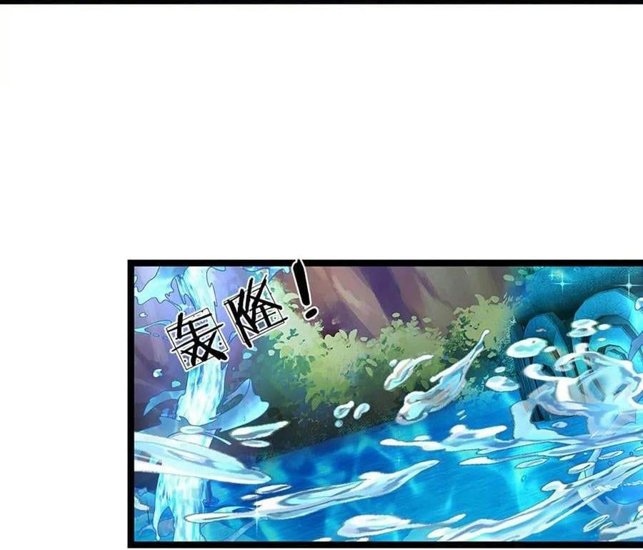 đọc truyện Bắt Đầu Với Chí Tôn Đan Điền Chương 83 ảnh 28 tại Thiên Thai Truyện