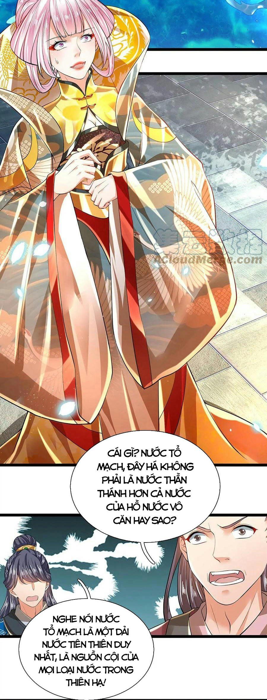 đọc truyện Bắt Đầu Với Chí Tôn Đan Điền Chương 83 ảnh 31 tại Thiên Thai Truyện