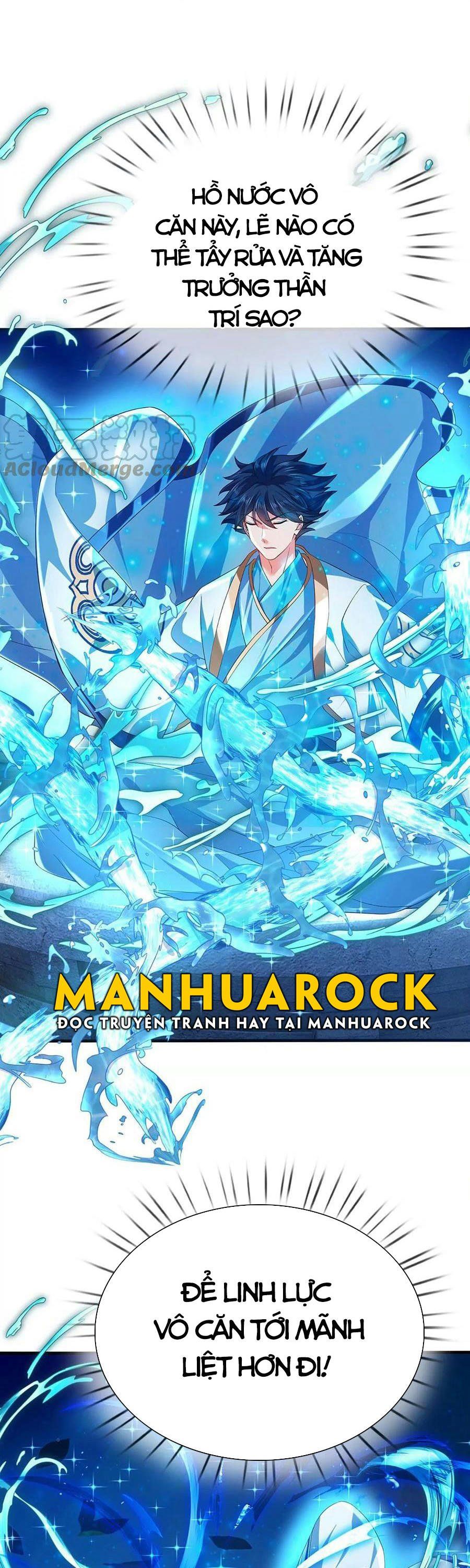 đọc truyện Bắt Đầu Với Chí Tôn Đan Điền Chương 83 ảnh 5 tại Thiên Thai Truyện