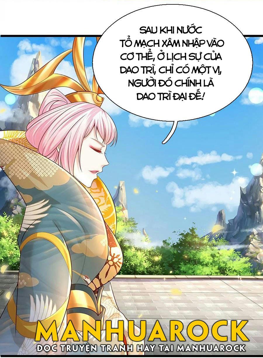 đọc truyện Bắt Đầu Với Chí Tôn Đan Điền Chương 84 ảnh 15 tại Thiên Thai Truyện