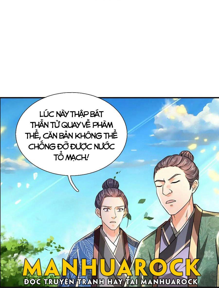 đọc truyện Bắt Đầu Với Chí Tôn Đan Điền Chương 84 ảnh 31 tại Thiên Thai Truyện