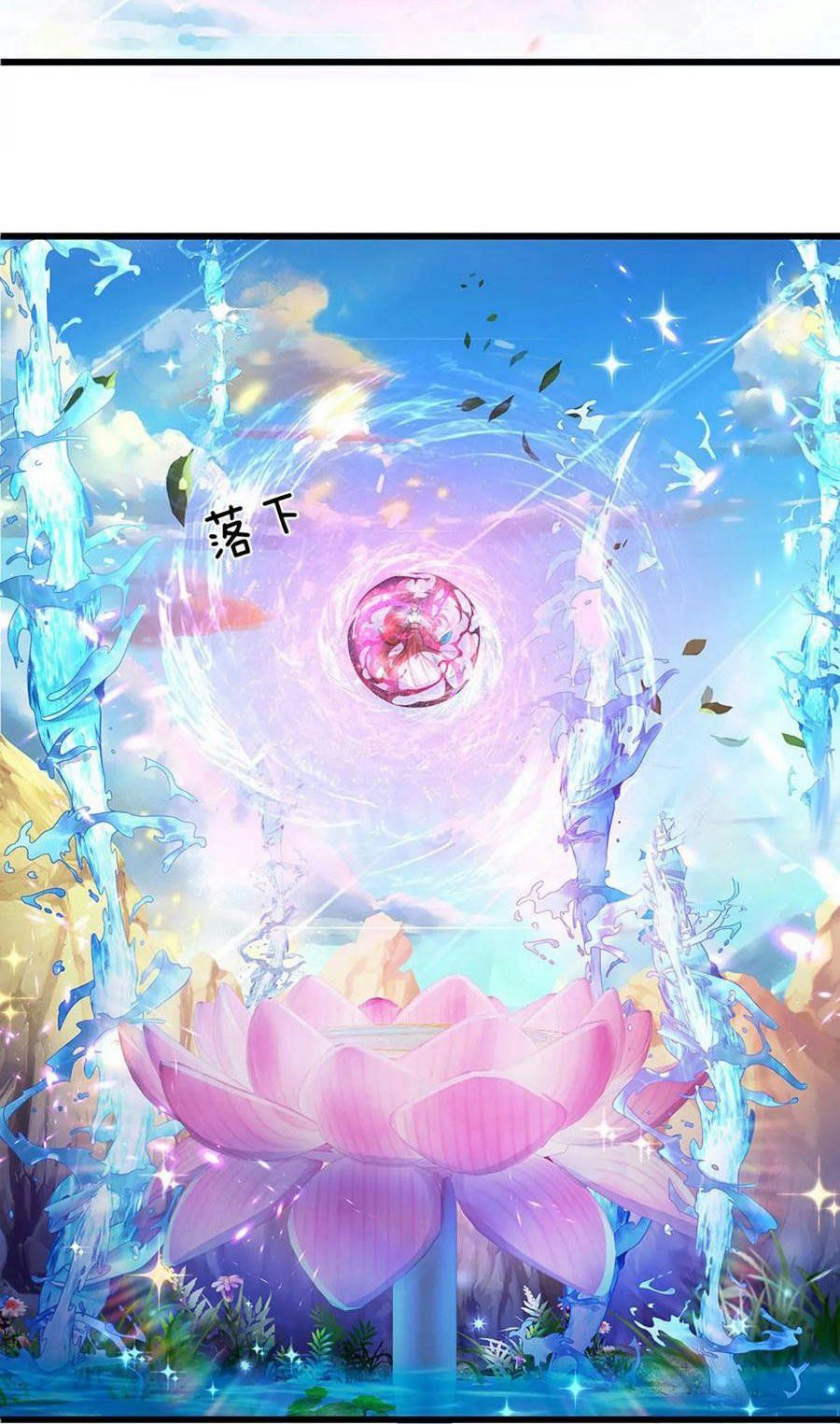 đọc truyện Bắt Đầu Với Chí Tôn Đan Điền Chương 84 ảnh 9 tại Thiên Thai Truyện