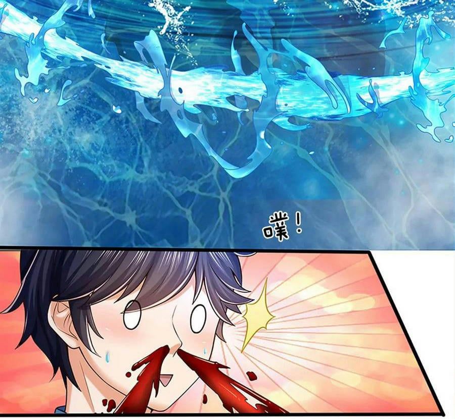 đọc truyện Bắt Đầu Với Chí Tôn Đan Điền Chương 85 ảnh 15 tại Thiên Thai Truyện