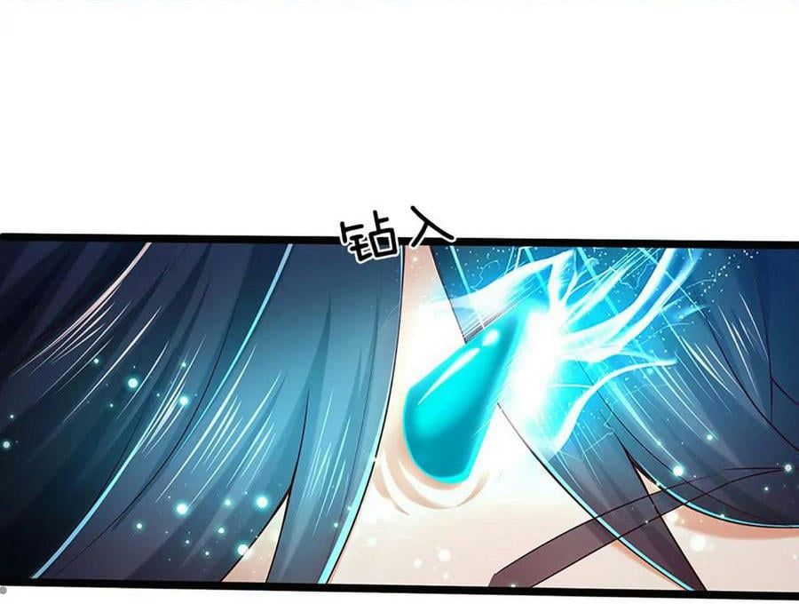 đọc truyện Bắt Đầu Với Chí Tôn Đan Điền Chương 85 ảnh 36 tại Thiên Thai Truyện