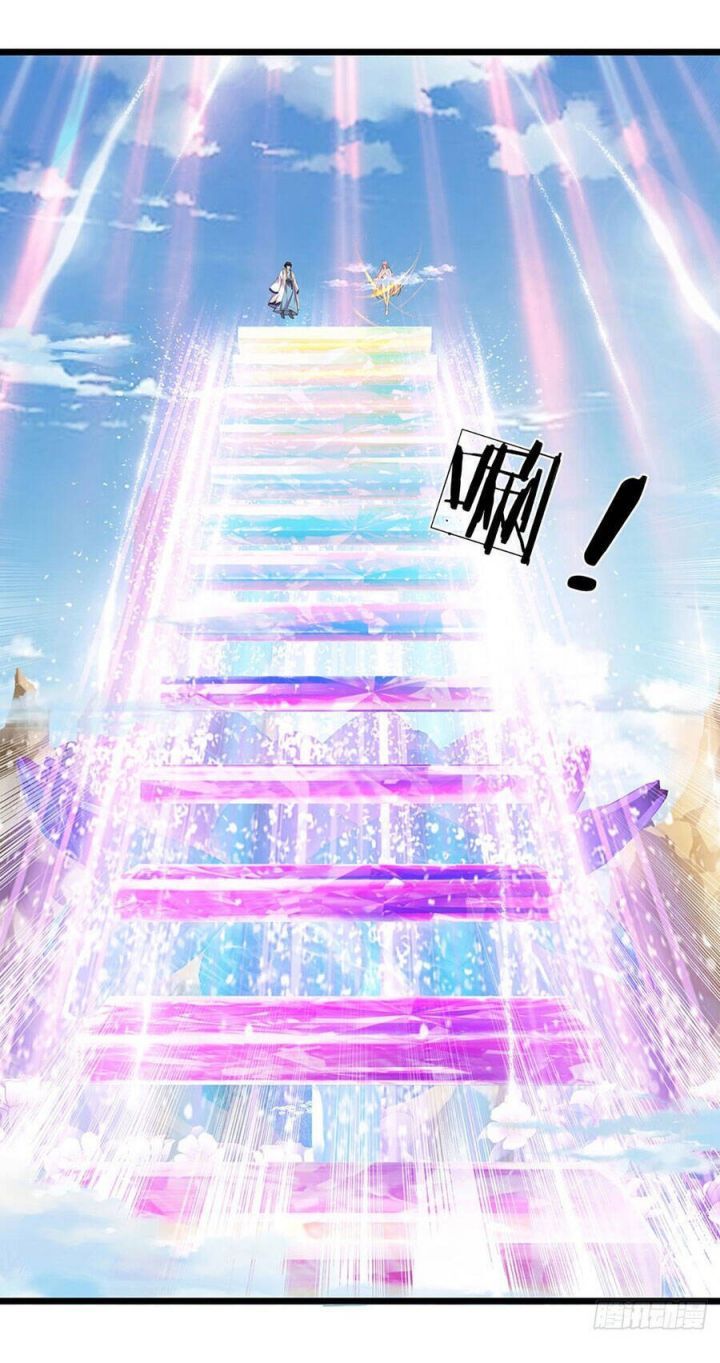 đọc truyện Bắt Đầu Với Chí Tôn Đan Điền Chương 86 ảnh 33 tại Thiên Thai Truyện