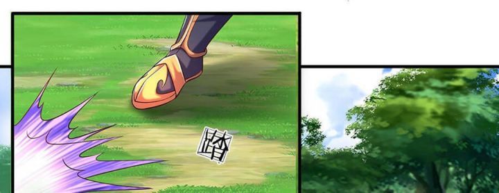 đọc truyện Bắt Đầu Với Chí Tôn Đan Điền Chương 89 ảnh 13 tại Thiên Thai Truyện