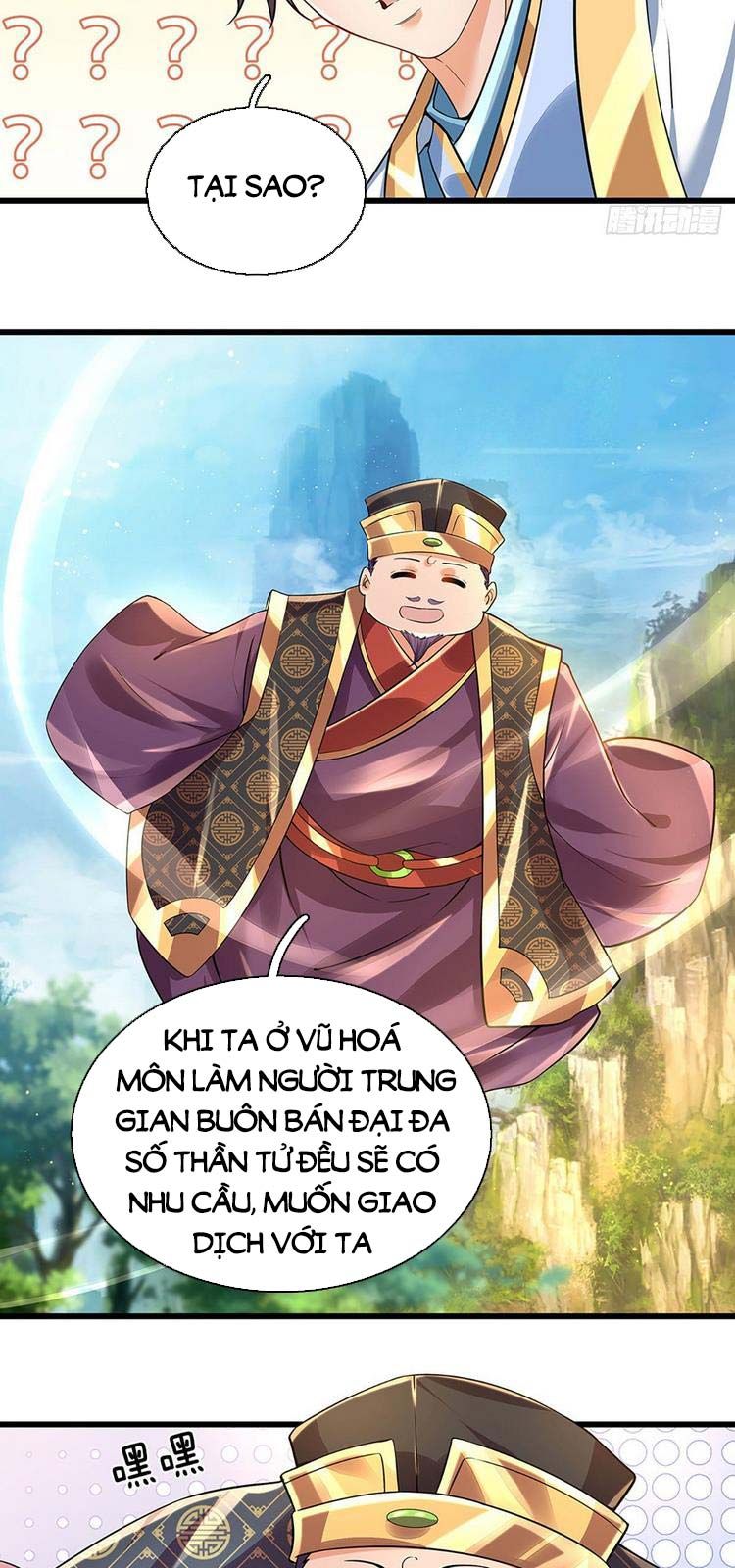 đọc truyện Bắt Đầu Với Chí Tôn Đan Điền Chương 90 ảnh 13 tại Thiên Thai Truyện