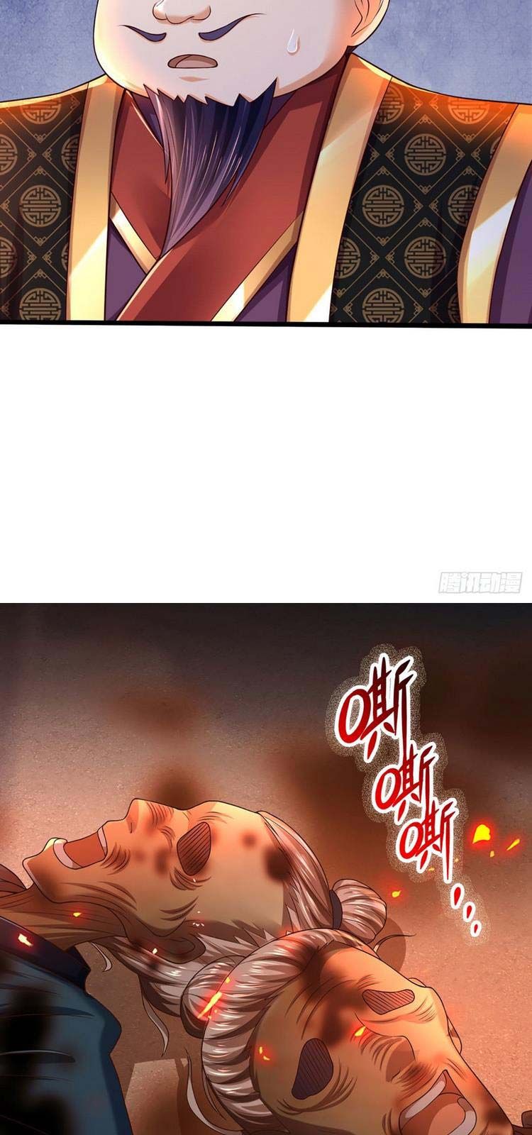 đọc truyện Bắt Đầu Với Chí Tôn Đan Điền Chương 91 ảnh 12 tại Thiên Thai Truyện