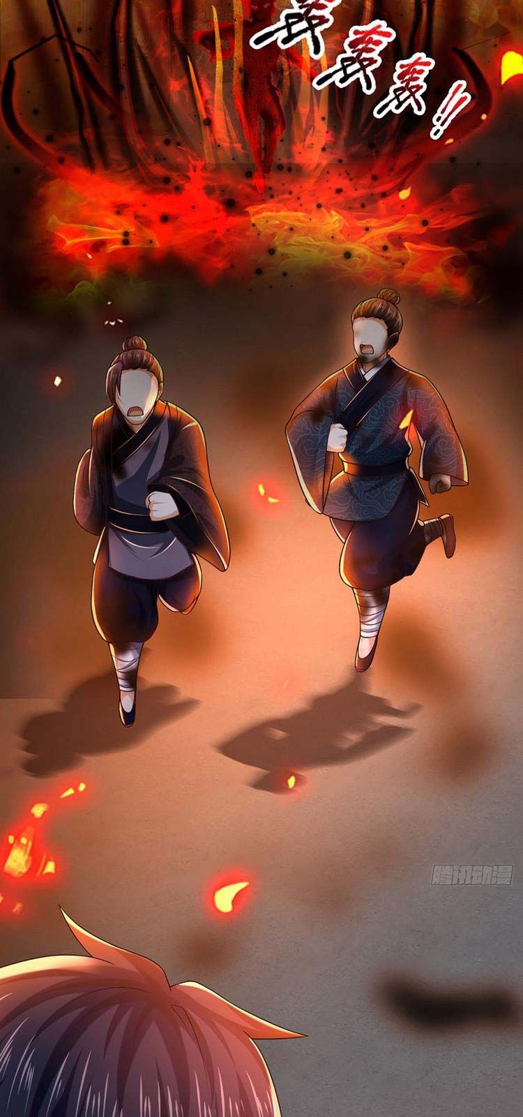 đọc truyện Bắt Đầu Với Chí Tôn Đan Điền Chương 91 ảnh 18 tại Thiên Thai Truyện