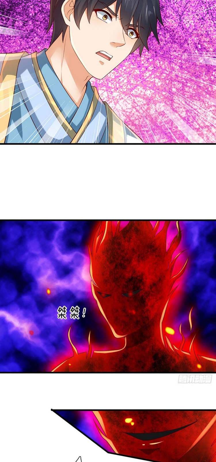 đọc truyện Bắt Đầu Với Chí Tôn Đan Điền Chương 91 ảnh 33 tại Thiên Thai Truyện