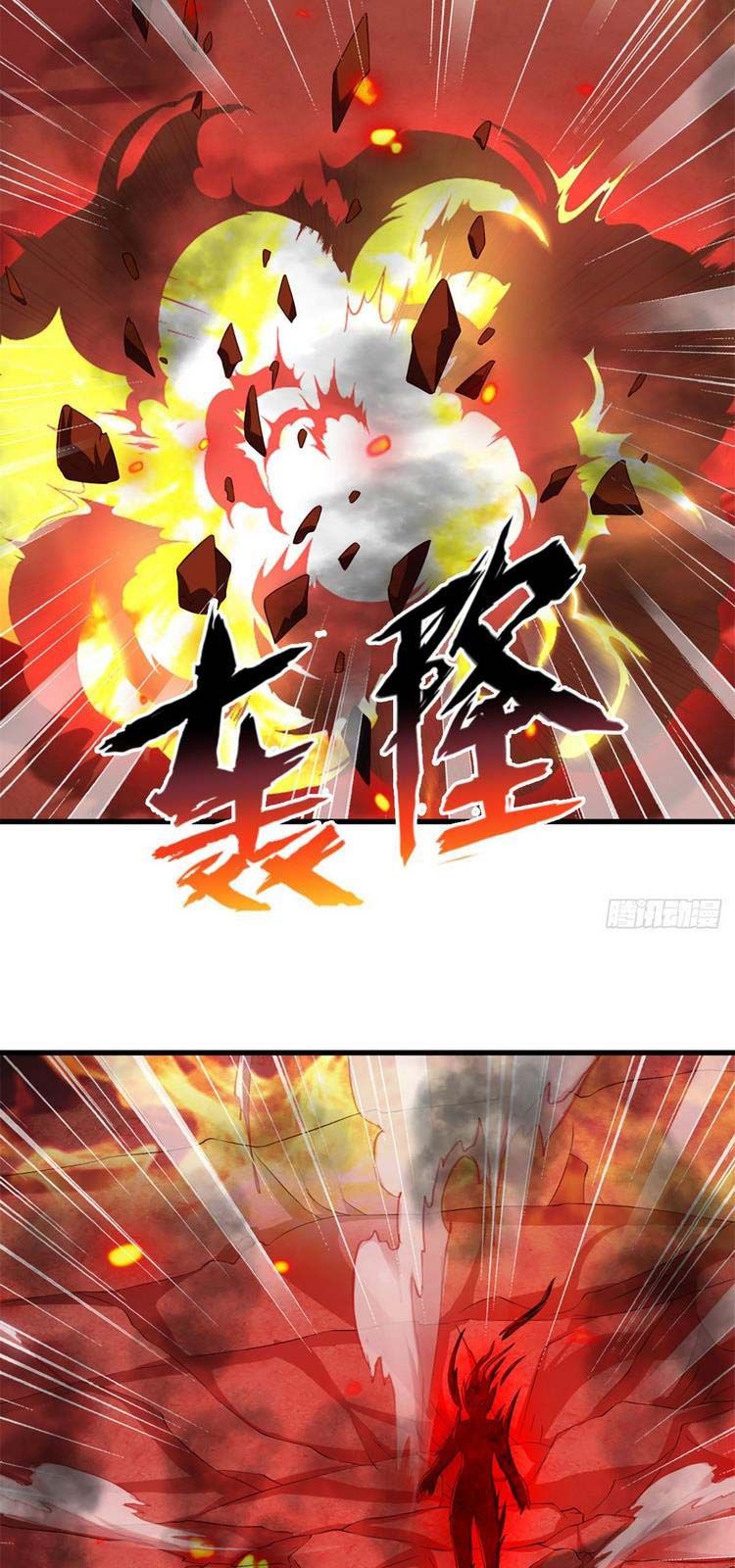 đọc truyện Bắt Đầu Với Chí Tôn Đan Điền Chương 92 ảnh 8 tại Thiên Thai Truyện