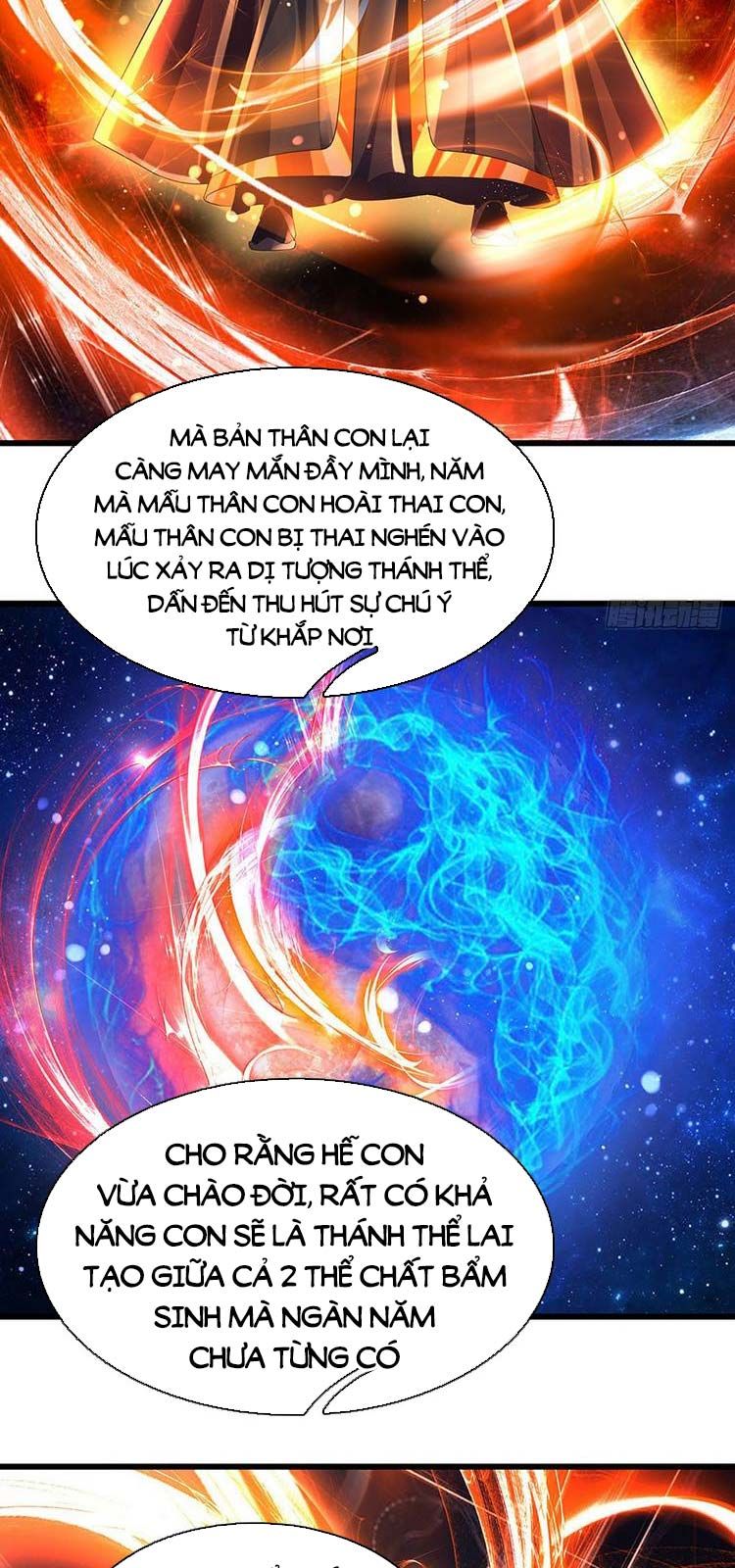 đọc truyện Bắt Đầu Với Chí Tôn Đan Điền Chương 95 ảnh 5 tại Thiên Thai Truyện