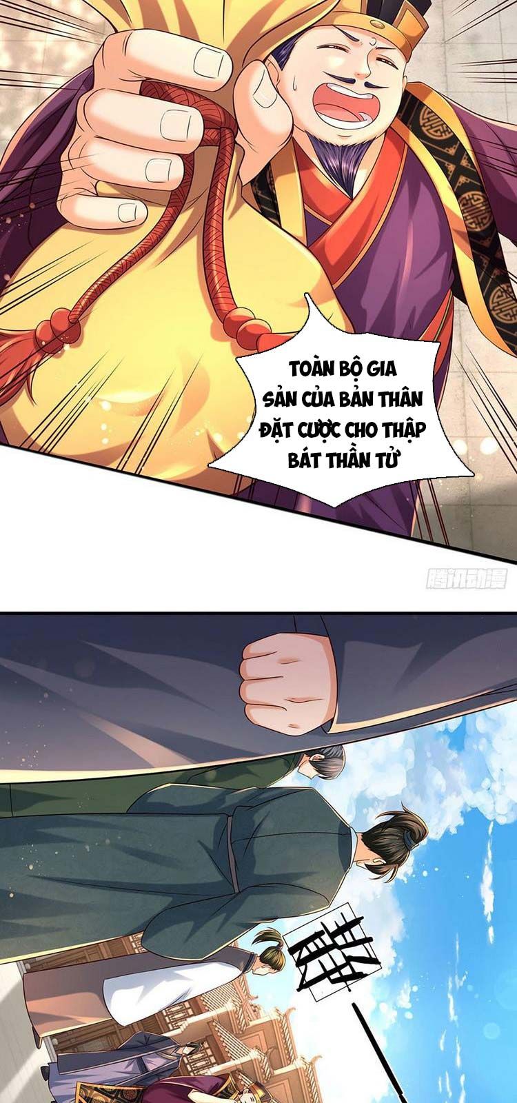 đọc truyện Bắt Đầu Với Chí Tôn Đan Điền Chương 99 ảnh 32 tại Thiên Thai Truyện