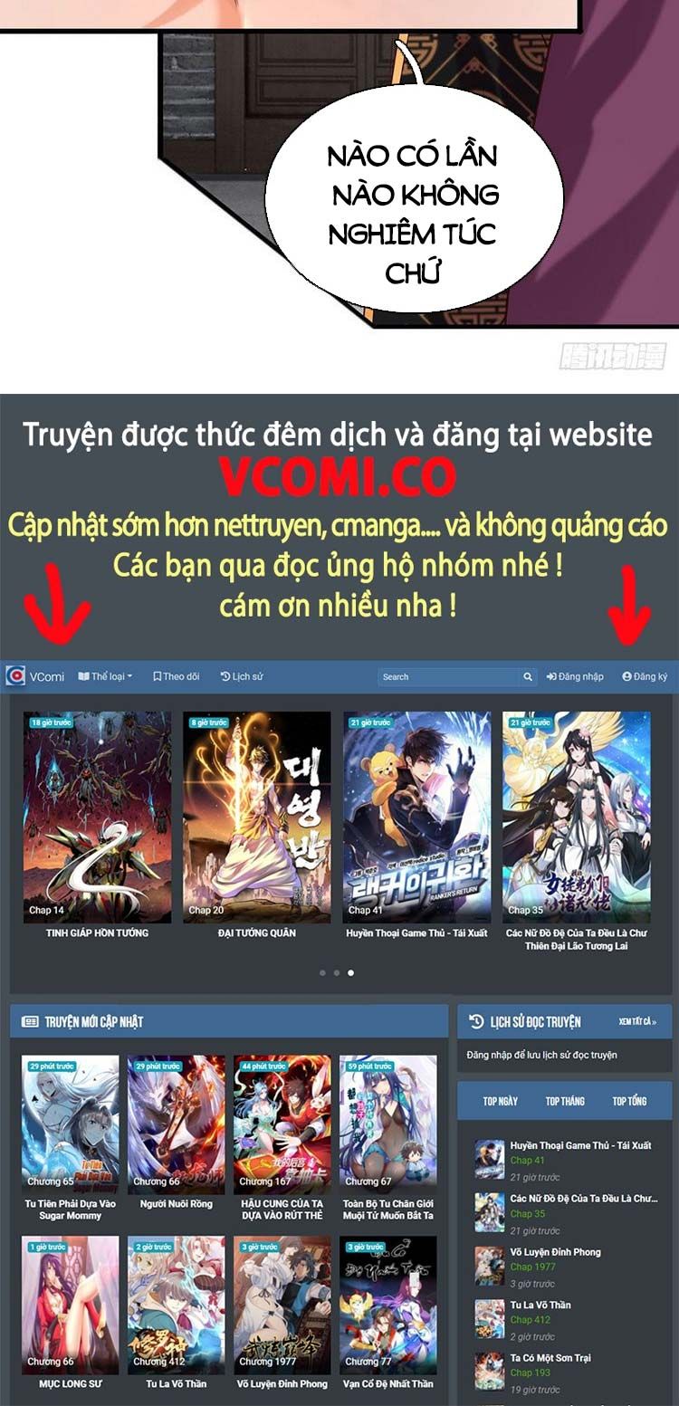 đọc truyện Bắt Đầu Với Chí Tôn Đan Điền Chương 99 ảnh 37 tại Thiên Thai Truyện