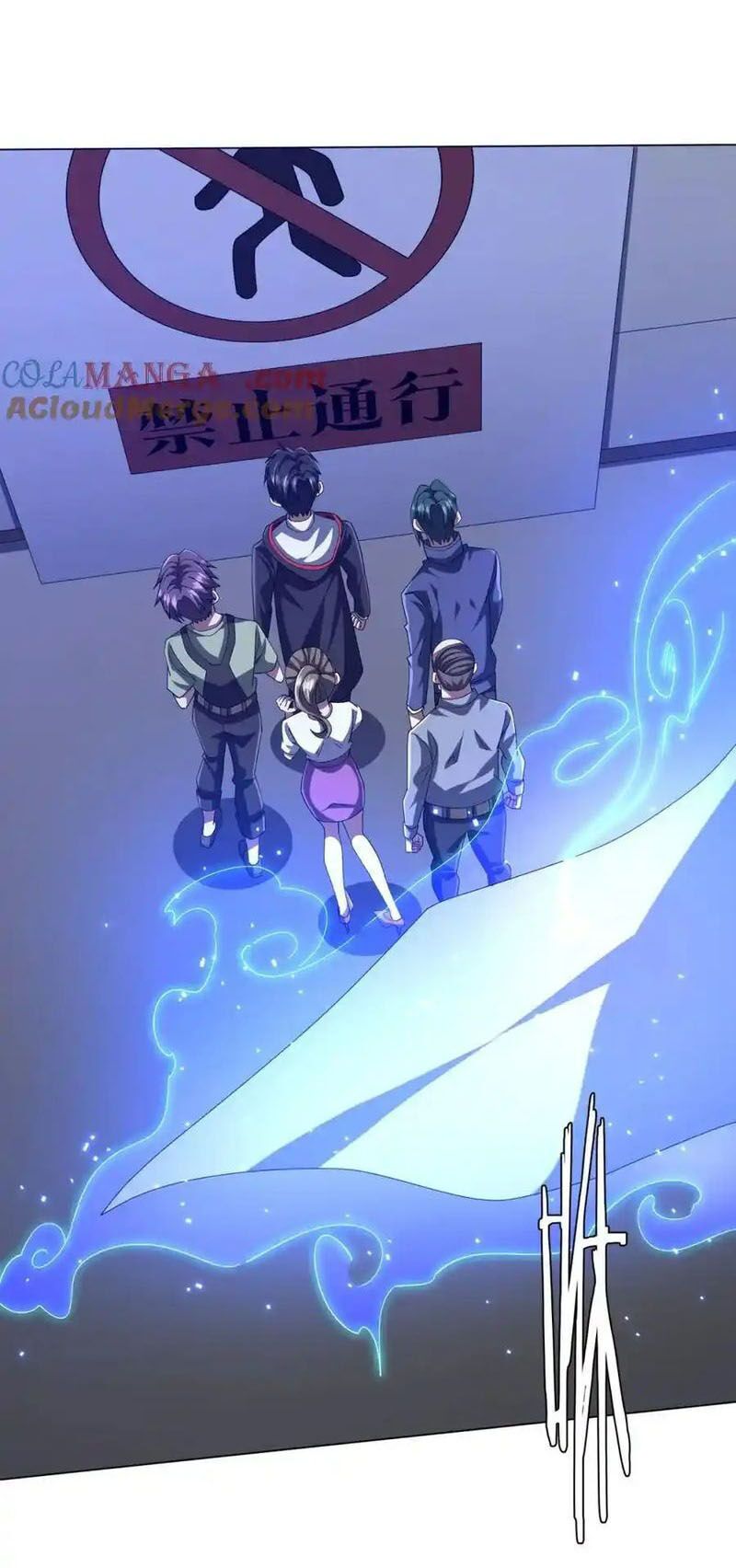 đọc truyện Bắt Đầu Với Trăm Vạn Minh Tệ Chương 101 ảnh 42 tại Thiên Thai Truyện