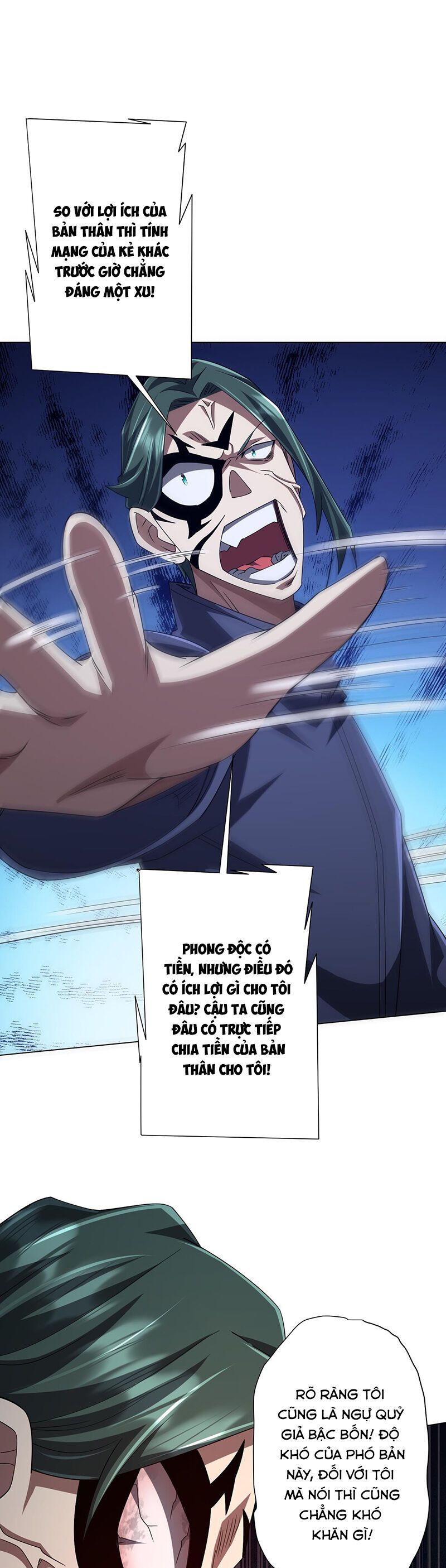 đọc truyện Bắt Đầu Với Trăm Vạn Minh Tệ Chương 103 ảnh 12 tại Thiên Thai Truyện