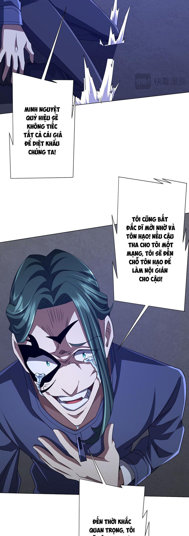 đọc truyện Bắt Đầu Với Trăm Vạn Minh Tệ Chương 103 ảnh 23 tại Thiên Thai Truyện