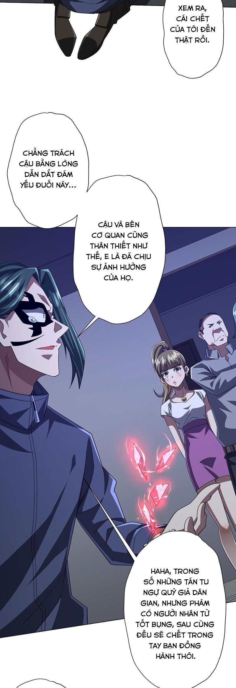 đọc truyện Bắt Đầu Với Trăm Vạn Minh Tệ Chương 103 ảnh 30 tại Thiên Thai Truyện