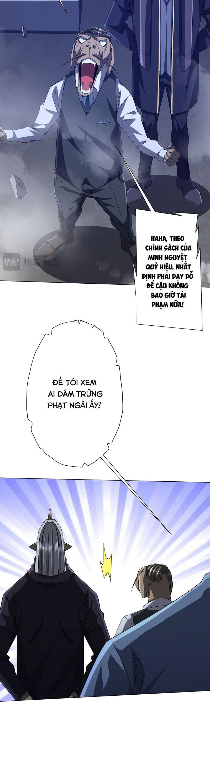 đọc truyện Bắt Đầu Với Trăm Vạn Minh Tệ Chương 103 ảnh 44 tại Thiên Thai Truyện