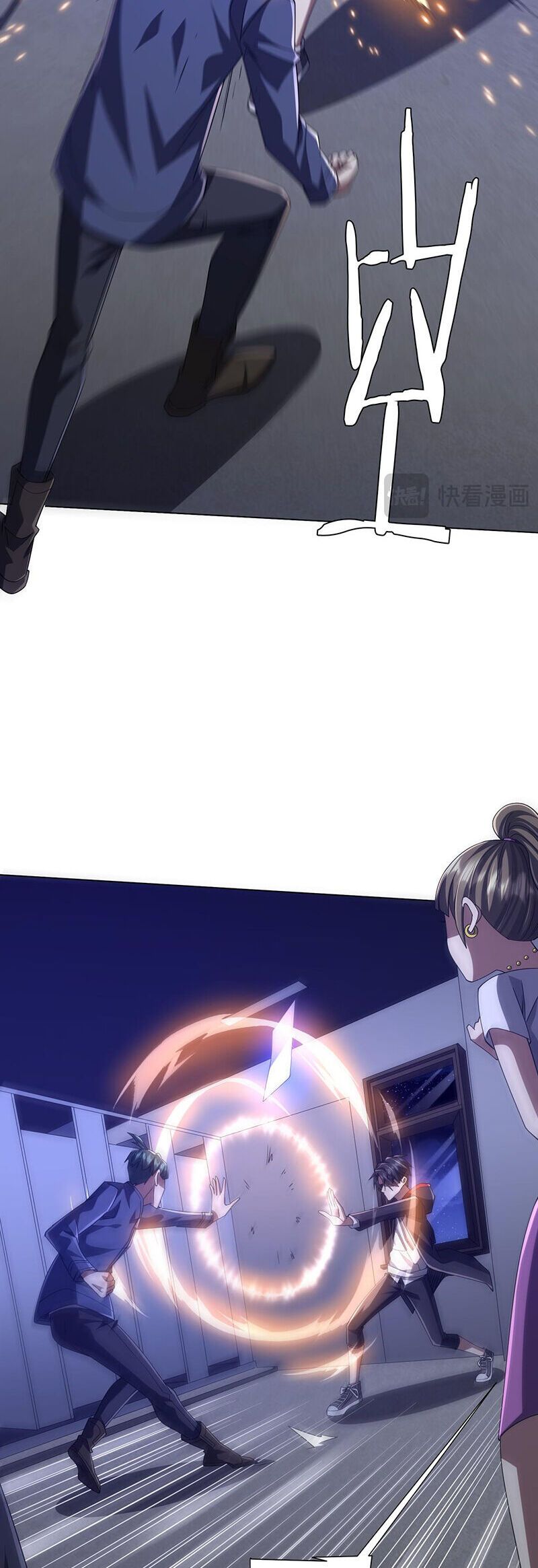 đọc truyện Bắt Đầu Với Trăm Vạn Minh Tệ Chương 103 ảnh 7 tại Thiên Thai Truyện