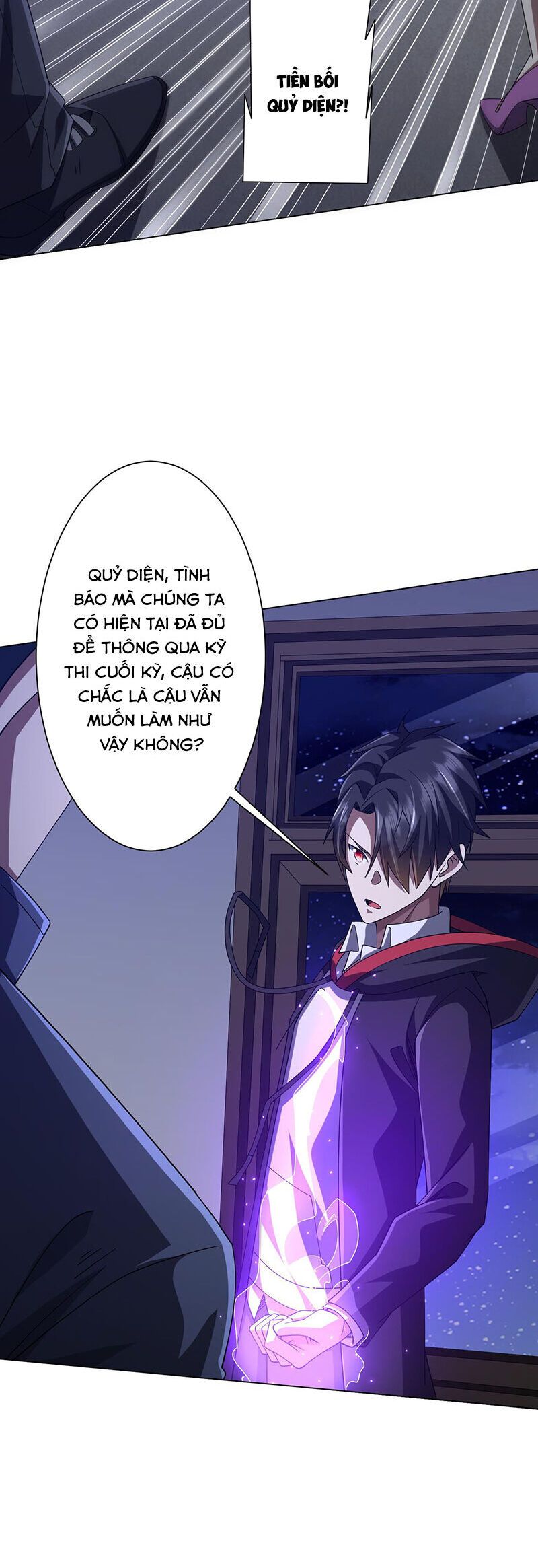 đọc truyện Bắt Đầu Với Trăm Vạn Minh Tệ Chương 103 ảnh 8 tại Thiên Thai Truyện