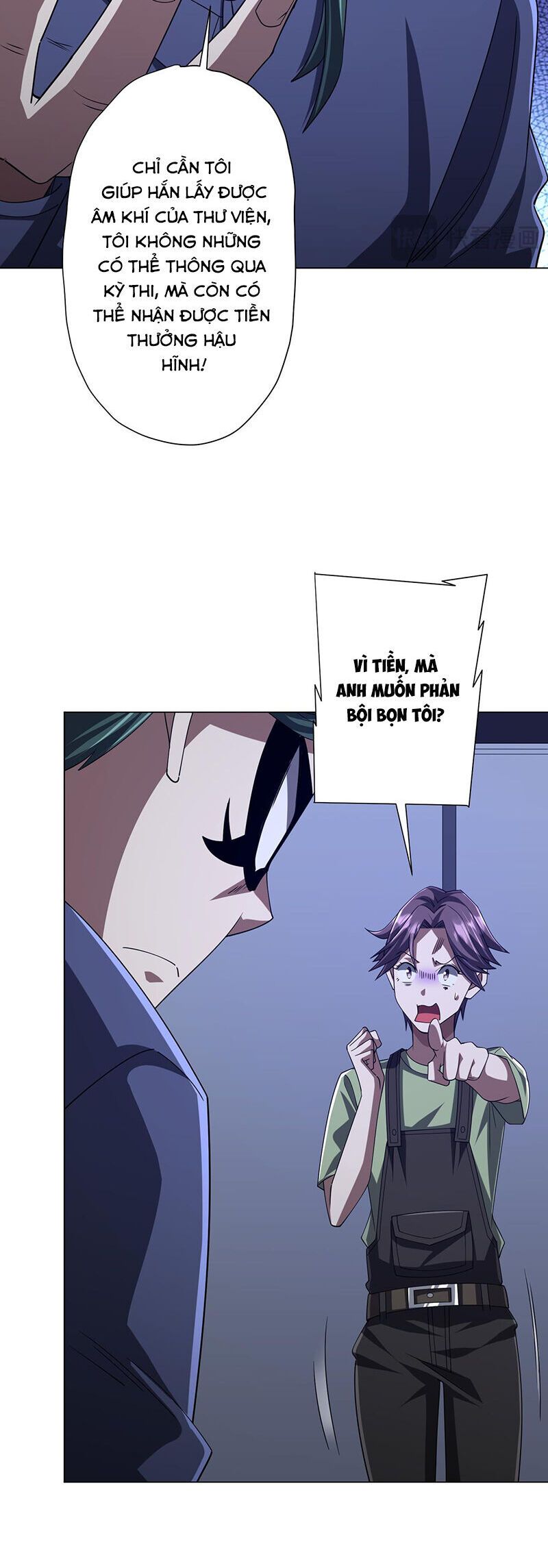 đọc truyện Bắt Đầu Với Trăm Vạn Minh Tệ Chương 103 ảnh 11 tại Thiên Thai Truyện