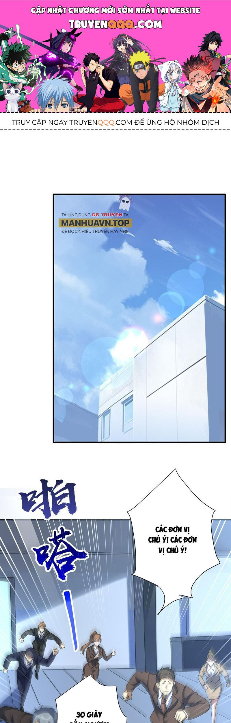 đọc truyện Bắt Đầu Với Trăm Vạn Minh Tệ Chương 104.1 ảnh 3 tại Thiên Thai Truyện