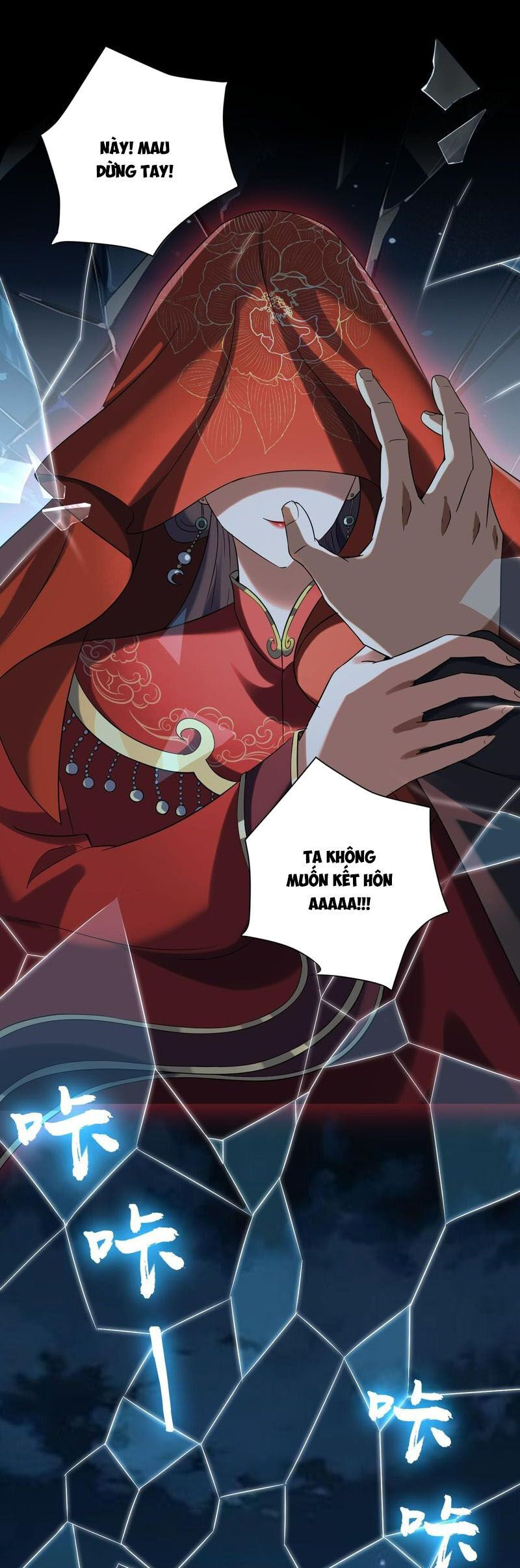 đọc truyện Bắt Đầu Với Trăm Vạn Minh Tệ Chương 104.1 ảnh 15 tại Thiên Thai Truyện