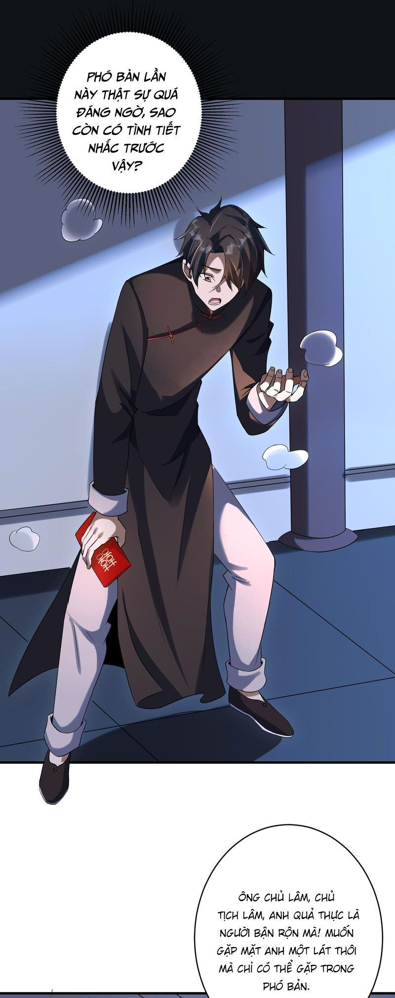 đọc truyện Bắt Đầu Với Trăm Vạn Minh Tệ Chương 104.1 ảnh 17 tại Thiên Thai Truyện