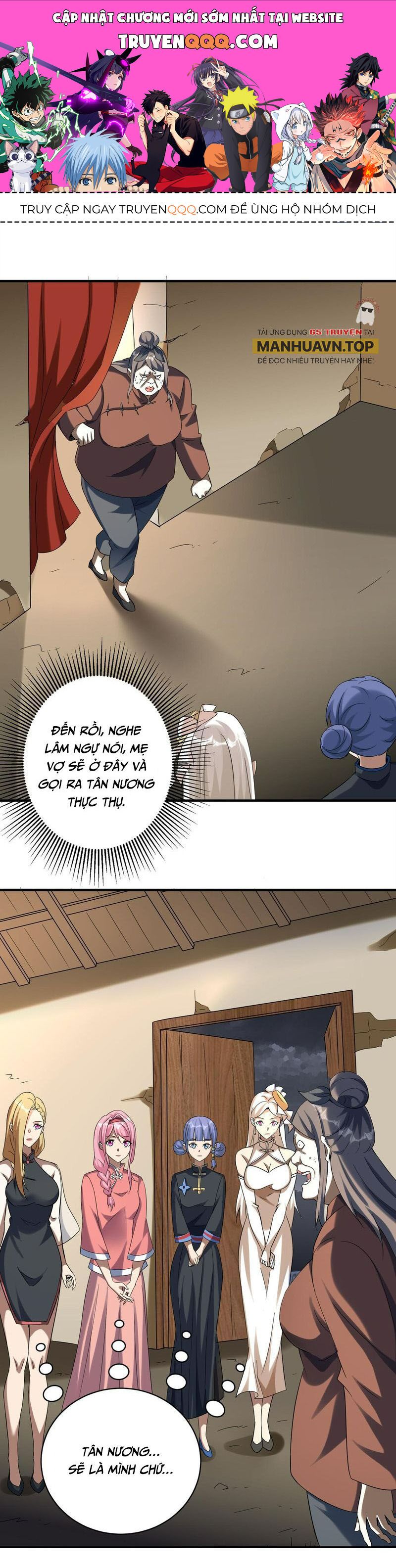 đọc truyện Bắt Đầu Với Trăm Vạn Minh Tệ Chương 104.2 ảnh 3 tại Thiên Thai Truyện