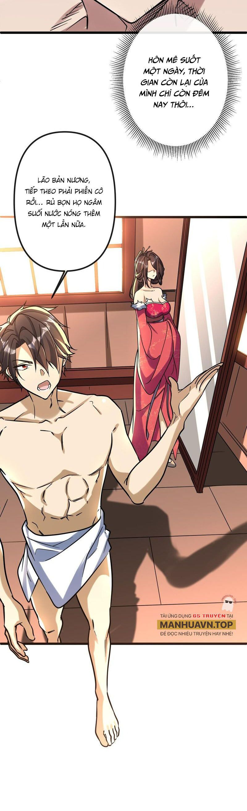 đọc truyện Bắt Đầu Với Trăm Vạn Minh Tệ Chương 104.3 ảnh 18 tại Thiên Thai Truyện