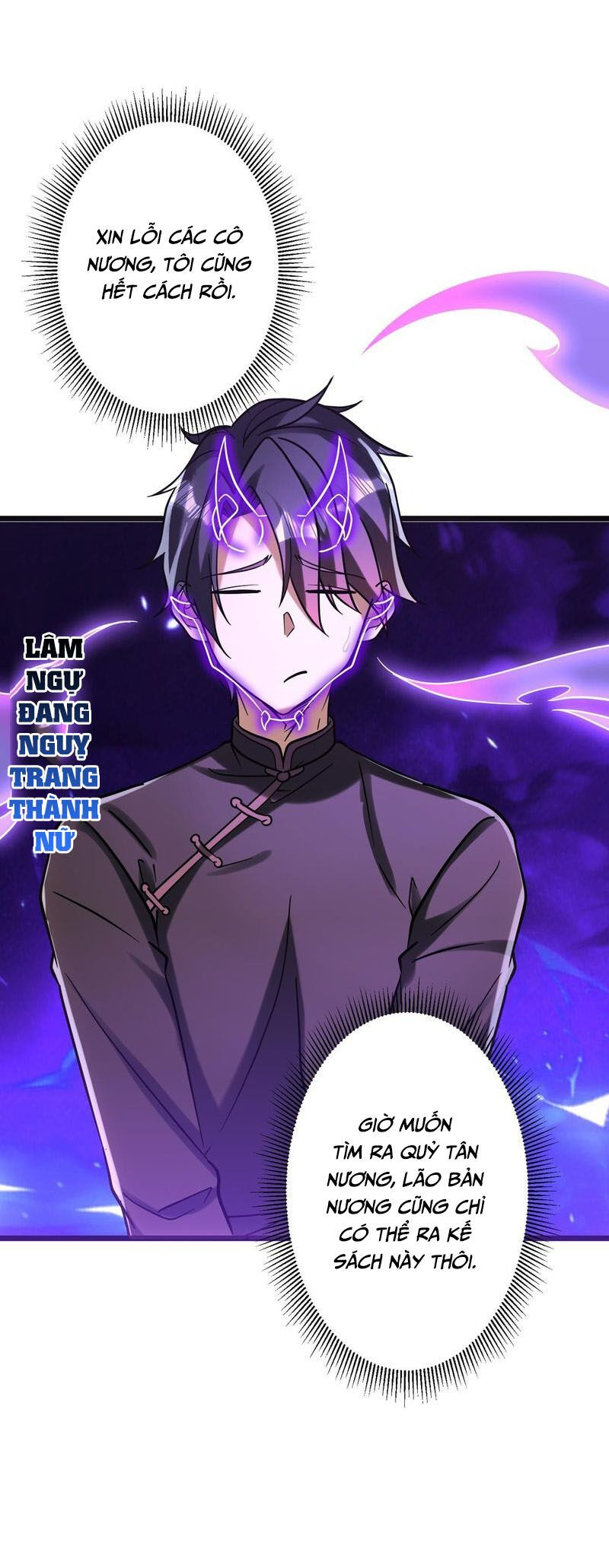 đọc truyện Bắt Đầu Với Trăm Vạn Minh Tệ Chương 104.3 ảnh 25 tại Thiên Thai Truyện