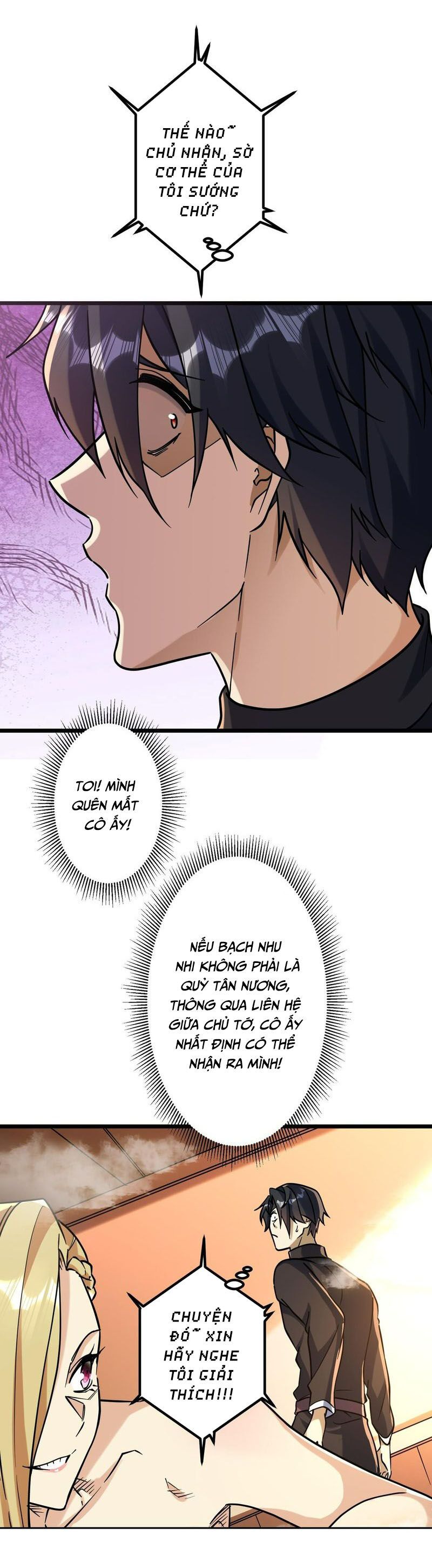 đọc truyện Bắt Đầu Với Trăm Vạn Minh Tệ Chương 104.3 ảnh 41 tại Thiên Thai Truyện