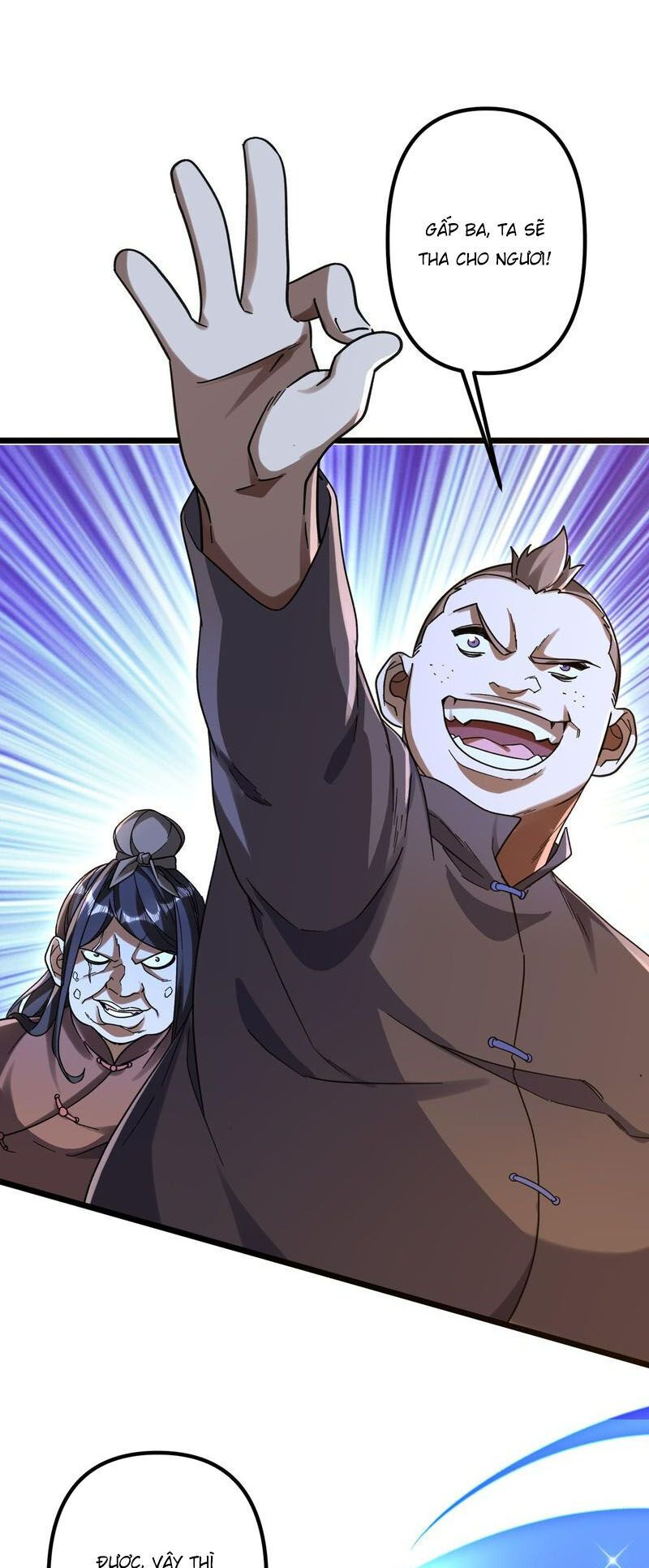 đọc truyện Bắt Đầu Với Trăm Vạn Minh Tệ Chương 104.4 ảnh 13 tại Thiên Thai Truyện