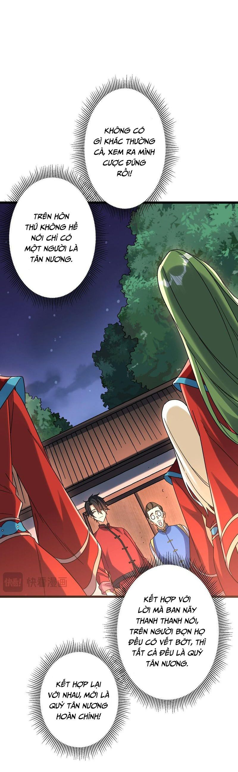 đọc truyện Bắt Đầu Với Trăm Vạn Minh Tệ Chương 104.4 ảnh 29 tại Thiên Thai Truyện