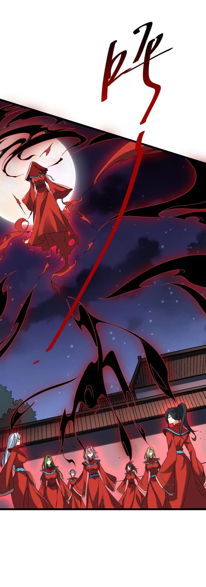 đọc truyện Bắt Đầu Với Trăm Vạn Minh Tệ Chương 104.4 ảnh 35 tại Thiên Thai Truyện