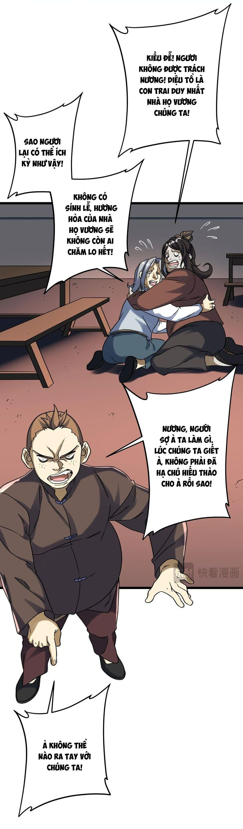 đọc truyện Bắt Đầu Với Trăm Vạn Minh Tệ Chương 104.4 ảnh 46 tại Thiên Thai Truyện