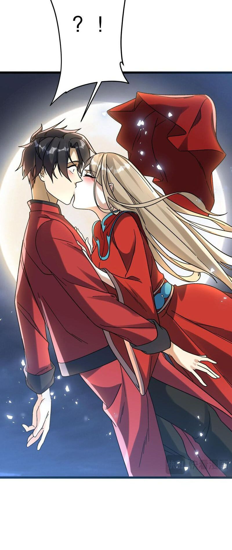 đọc truyện Bắt Đầu Với Trăm Vạn Minh Tệ Chương 104.4 ảnh 59 tại Thiên Thai Truyện