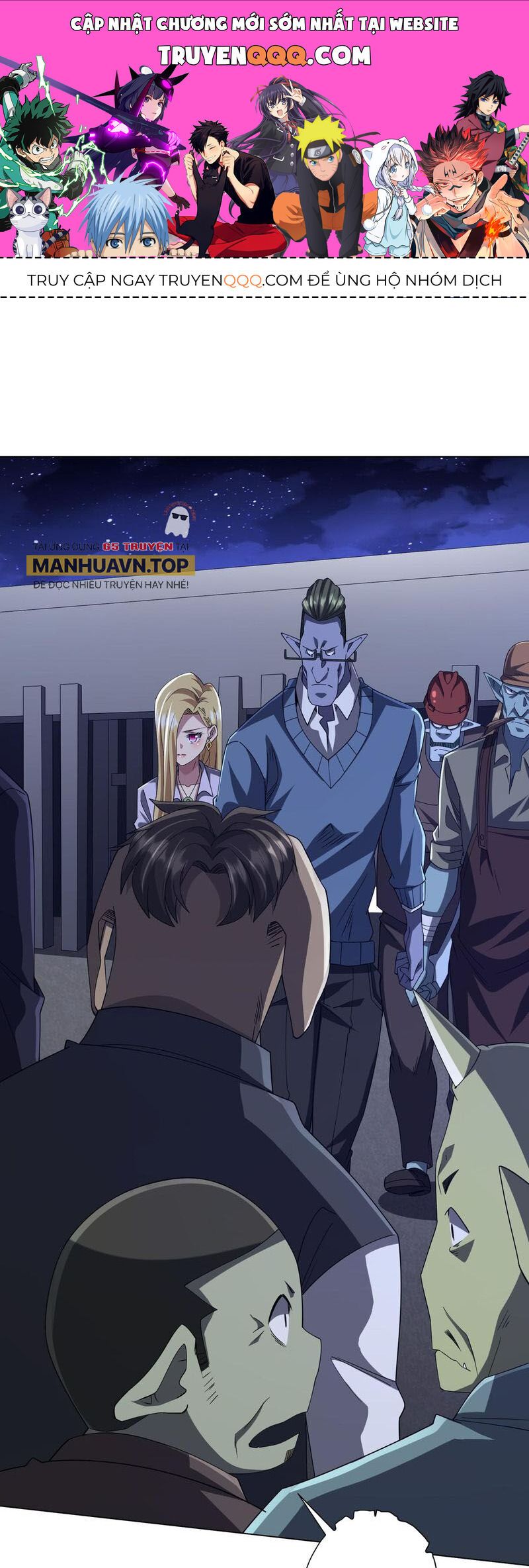 đọc truyện Bắt Đầu Với Trăm Vạn Minh Tệ Chương 104 ảnh 3 tại Thiên Thai Truyện