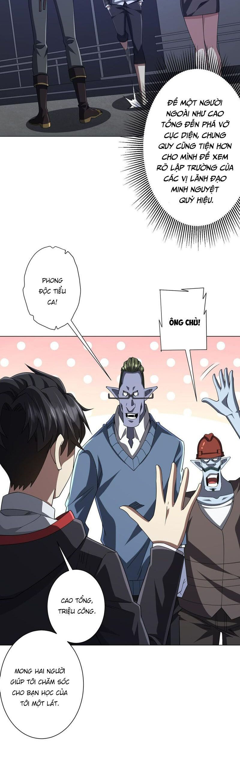 đọc truyện Bắt Đầu Với Trăm Vạn Minh Tệ Chương 104 ảnh 12 tại Thiên Thai Truyện