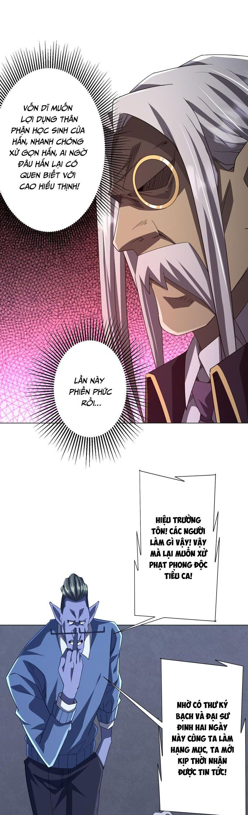 đọc truyện Bắt Đầu Với Trăm Vạn Minh Tệ Chương 104 ảnh 15 tại Thiên Thai Truyện