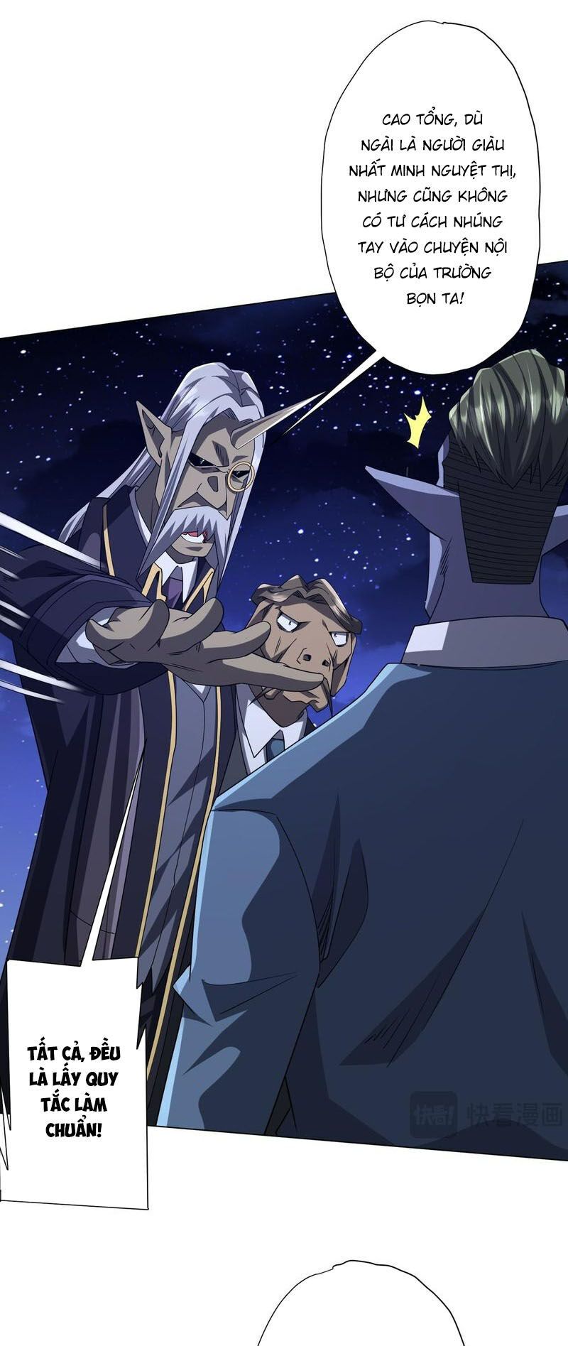 đọc truyện Bắt Đầu Với Trăm Vạn Minh Tệ Chương 104 ảnh 30 tại Thiên Thai Truyện