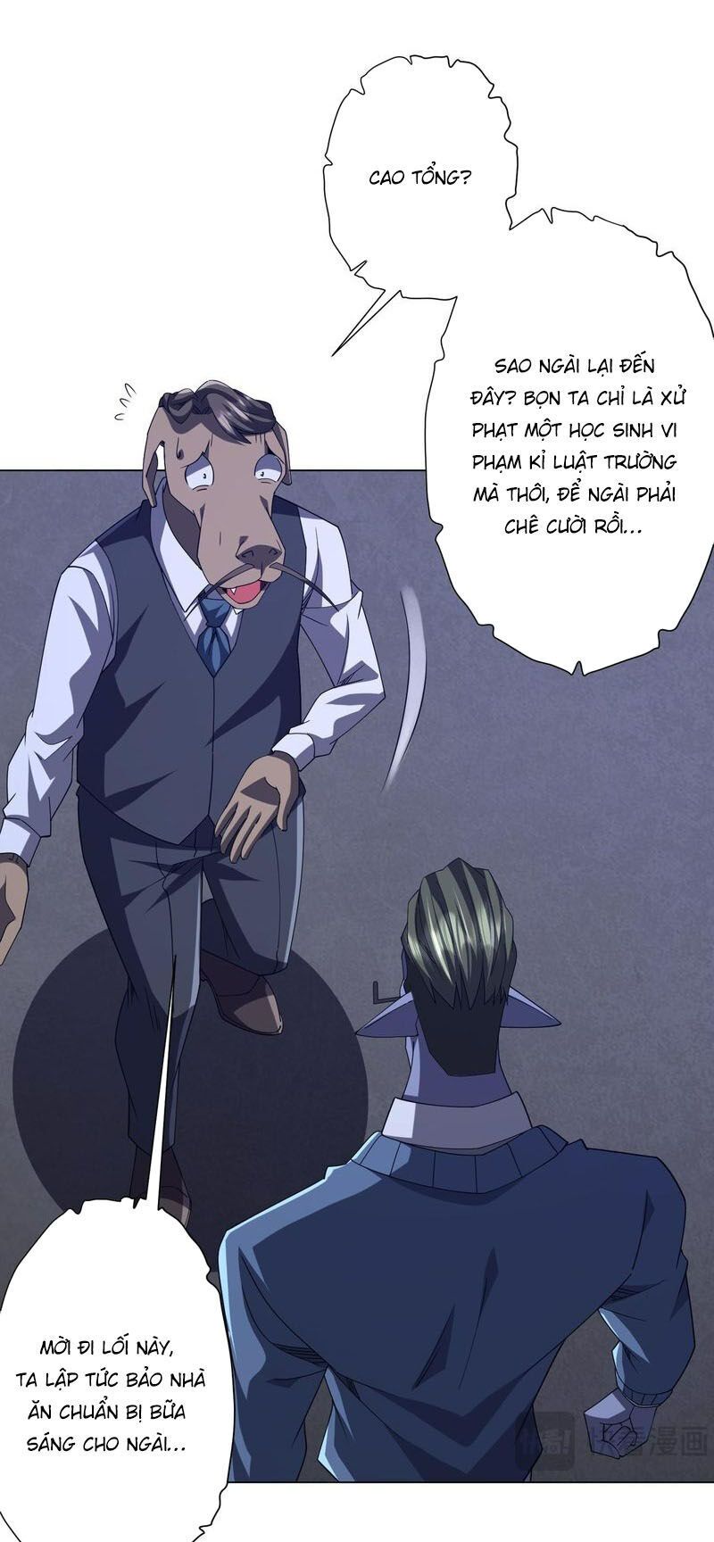 đọc truyện Bắt Đầu Với Trăm Vạn Minh Tệ Chương 104 ảnh 5 tại Thiên Thai Truyện