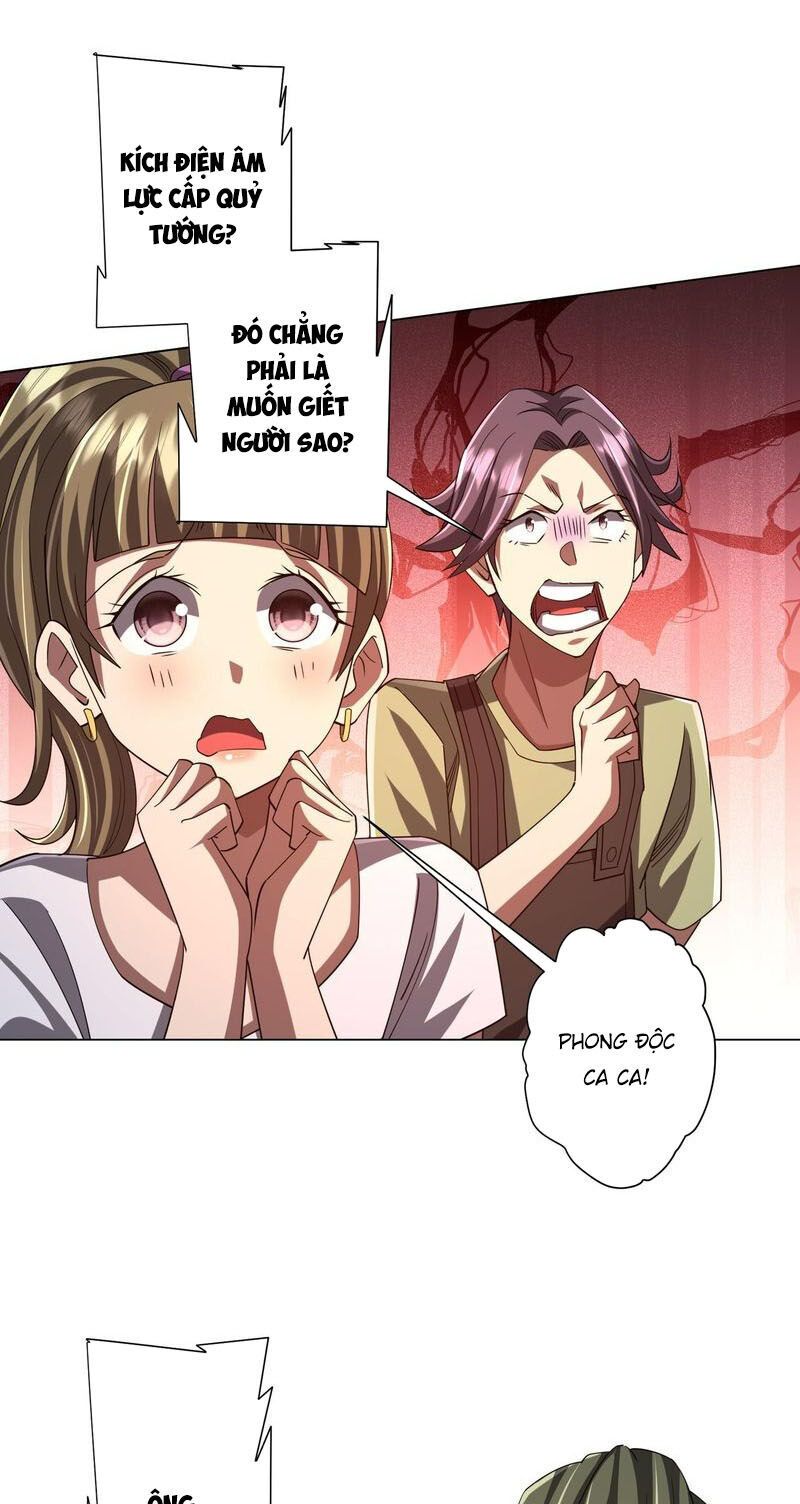 đọc truyện Bắt Đầu Với Trăm Vạn Minh Tệ Chương 104 ảnh 32 tại Thiên Thai Truyện