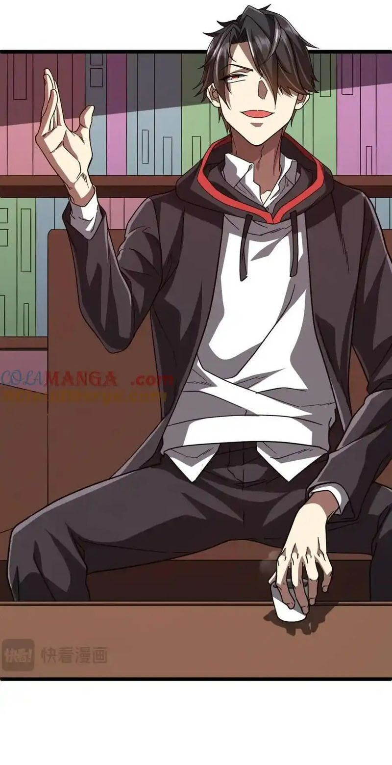 đọc truyện Bắt Đầu Với Trăm Vạn Minh Tệ Chương 105 ảnh 13 tại Thiên Thai Truyện