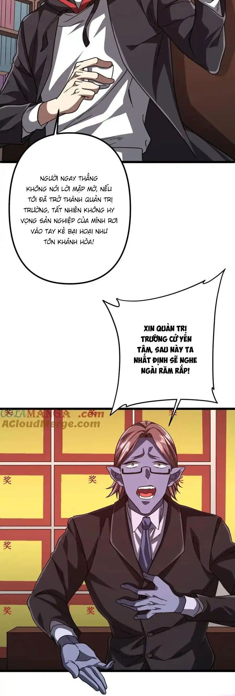 đọc truyện Bắt Đầu Với Trăm Vạn Minh Tệ Chương 105 ảnh 20 tại Thiên Thai Truyện