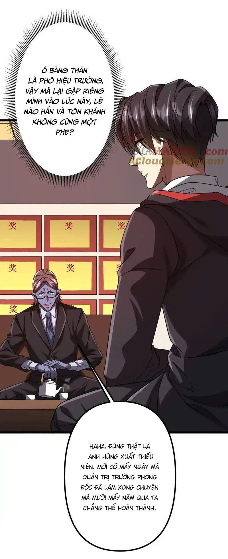 đọc truyện Bắt Đầu Với Trăm Vạn Minh Tệ Chương 105 ảnh 4 tại Thiên Thai Truyện